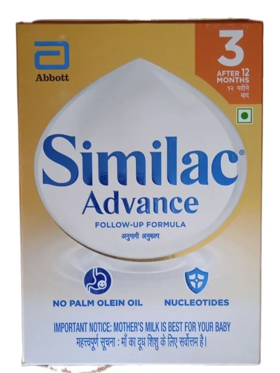 Similac advance stage store 3