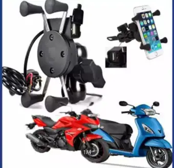 scooty mobile holder