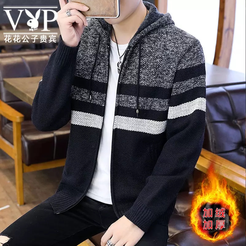 New Hooded Sweater Cardigans For Men