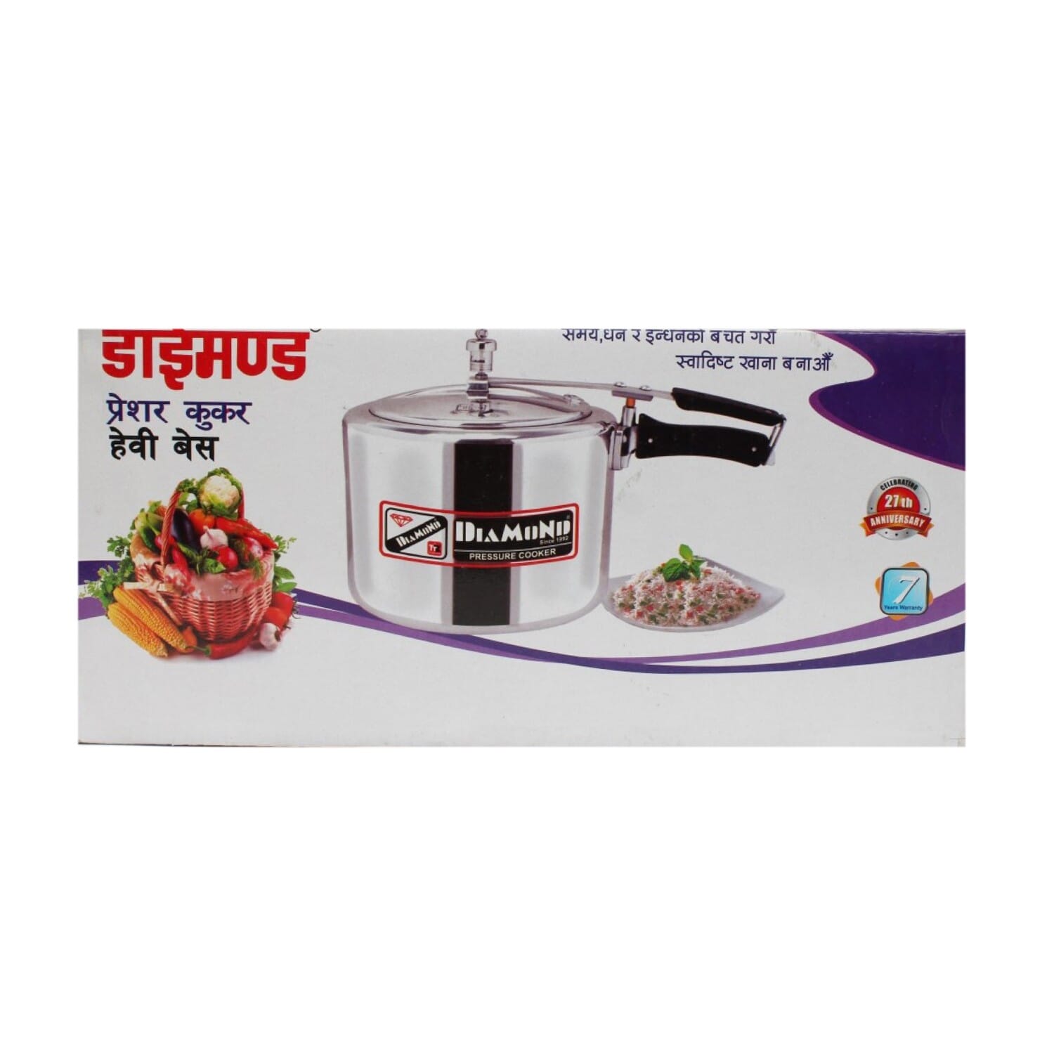 Diamond Pressure Cooker 2.5 L