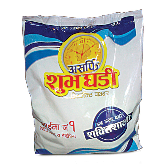 daraz.com.np