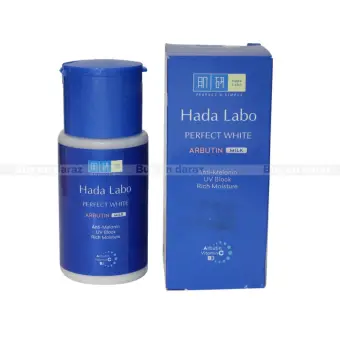 hada labo perfect white lotion