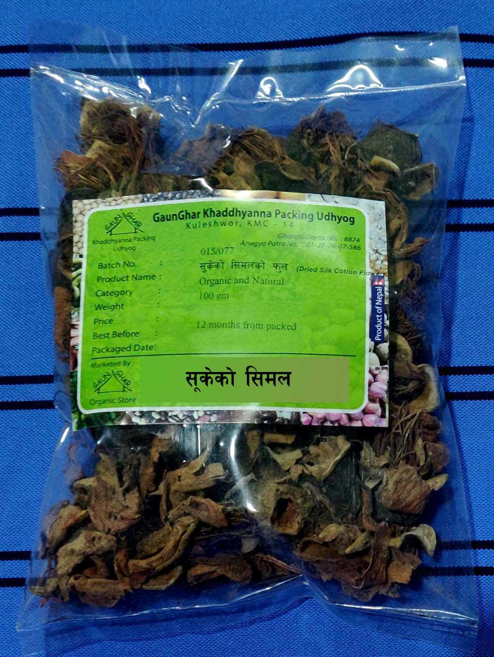 daraz.com.np