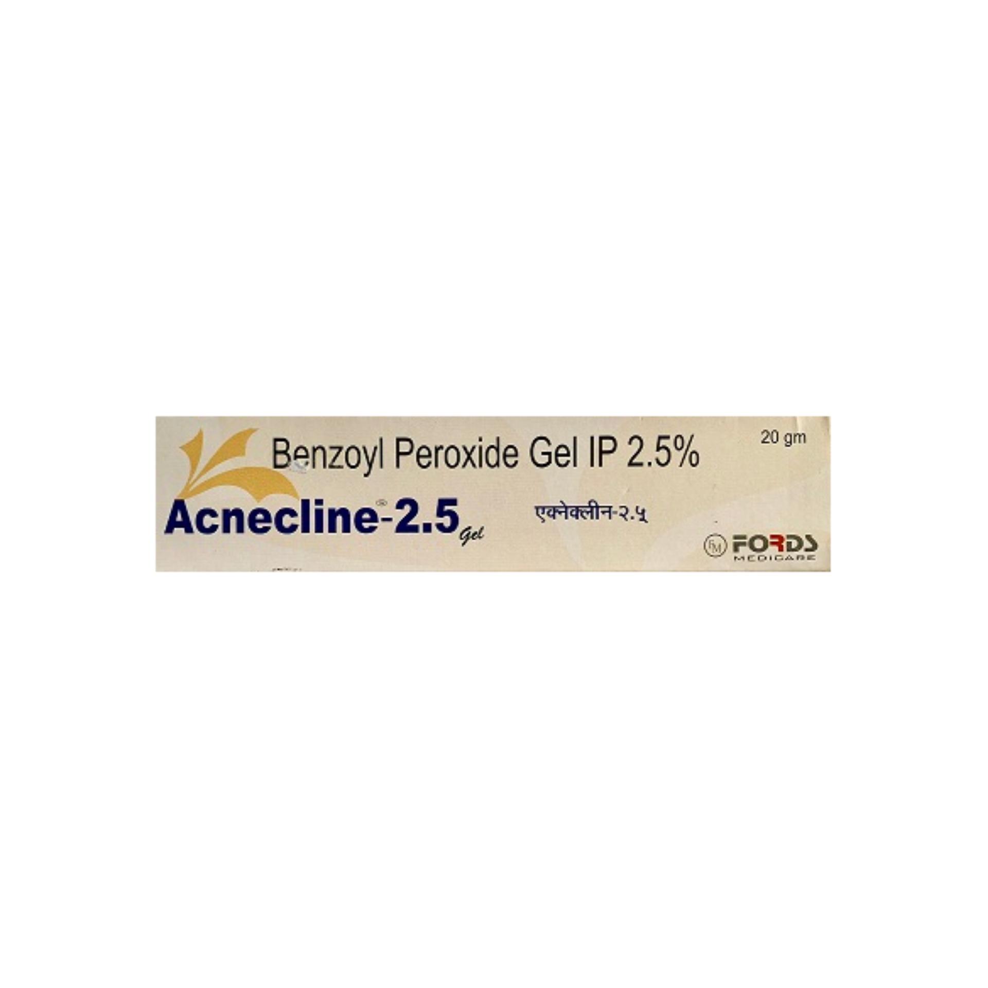 benzoyl peroxide cream 2.5 price
