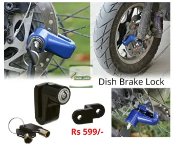 disc brake lock for two wheelers