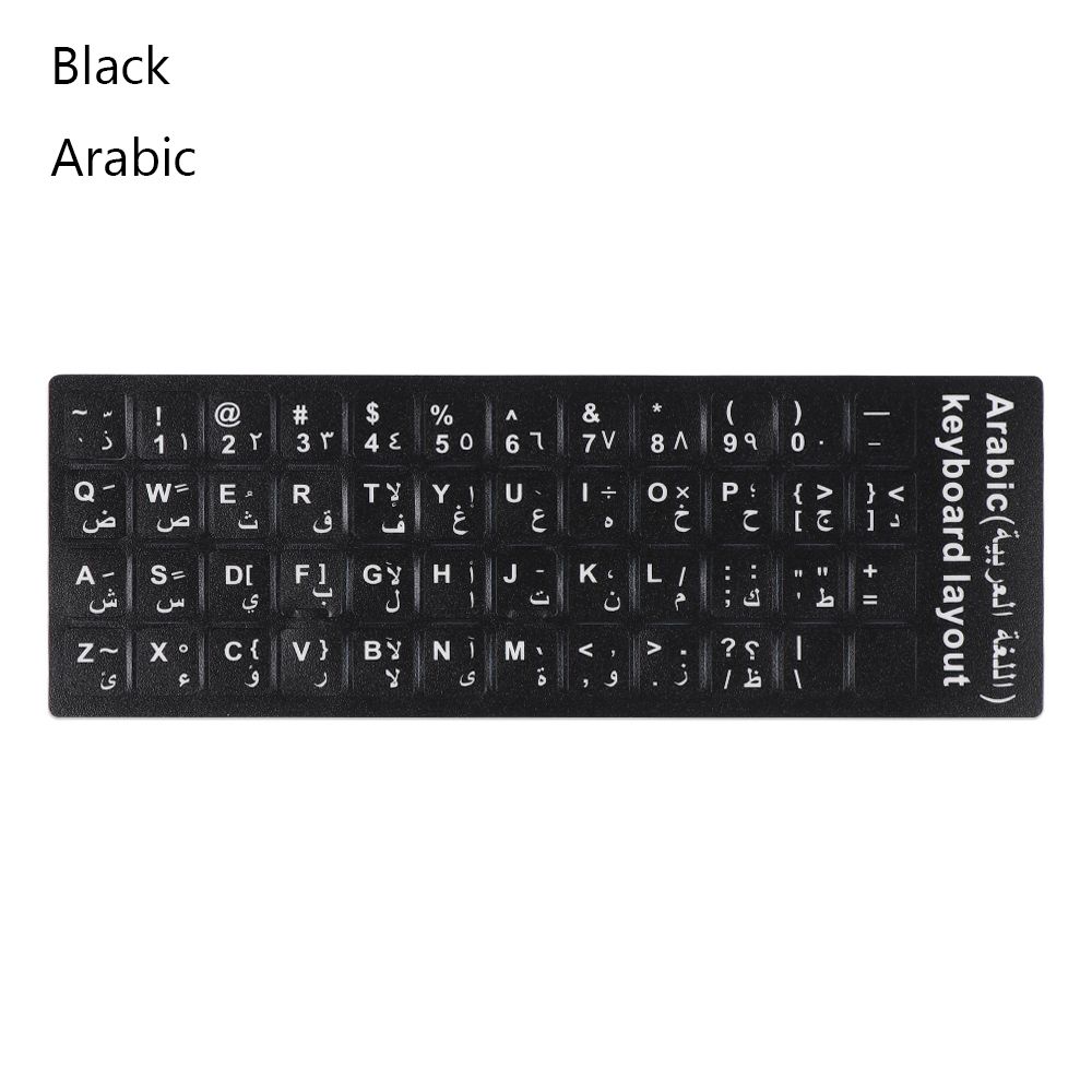 Laptop Keyboard English Deutsch Spanish Alphabet Layout Keyboard ...