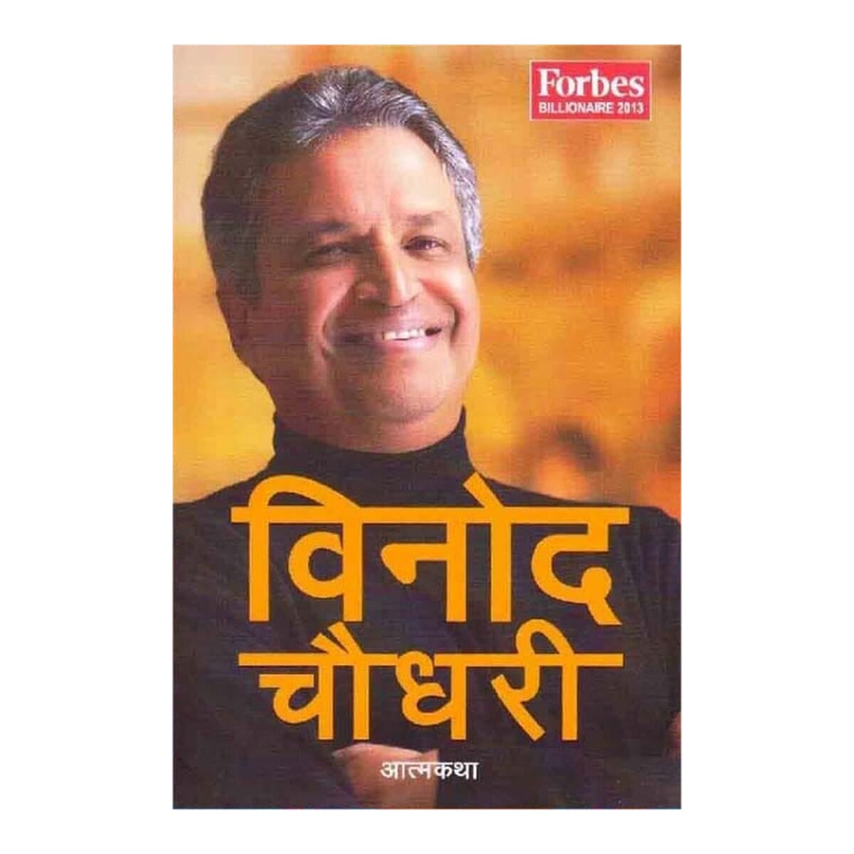 daraz.com.np