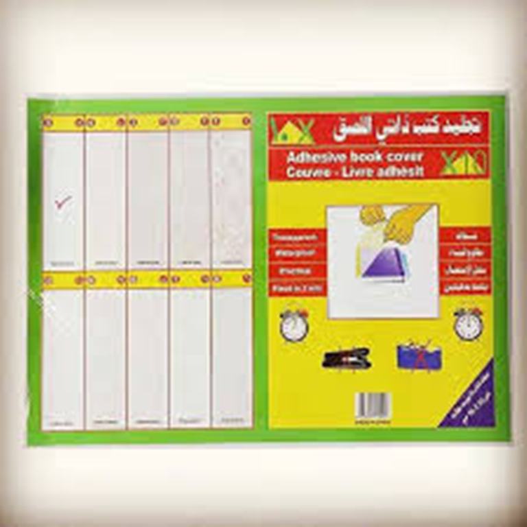 Self-Adhesive Pre-cut Book Cover 50x36cm -- Easy Handling- Backpack ...