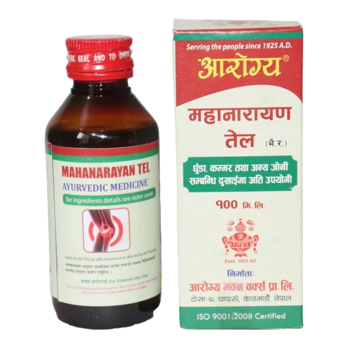 daraz.com.np