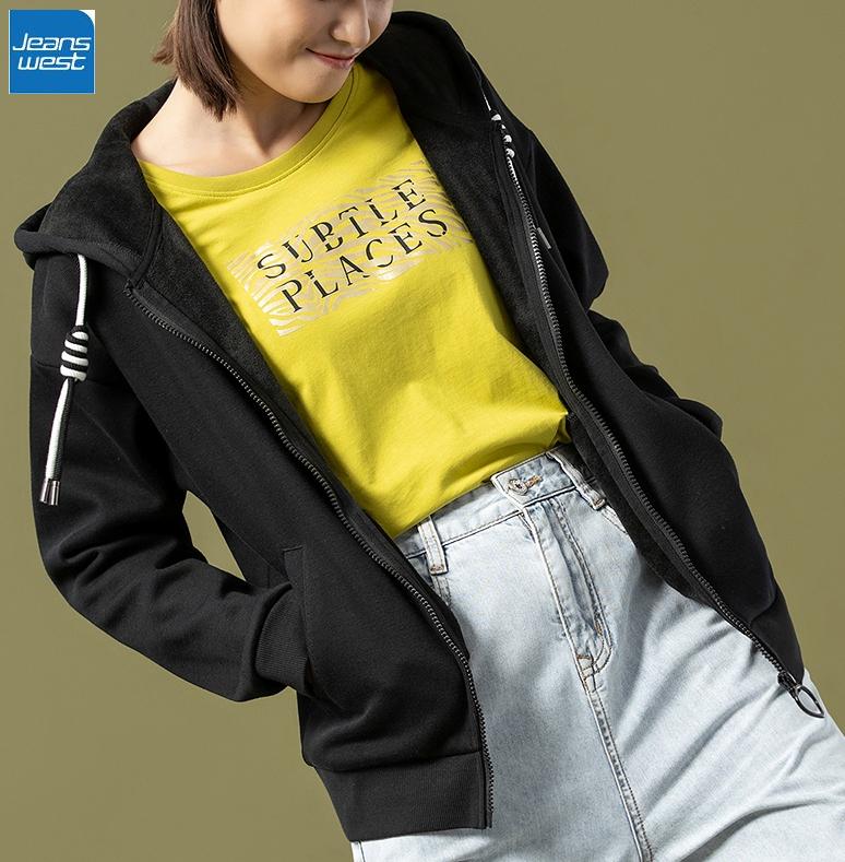 jeans west leather jacket