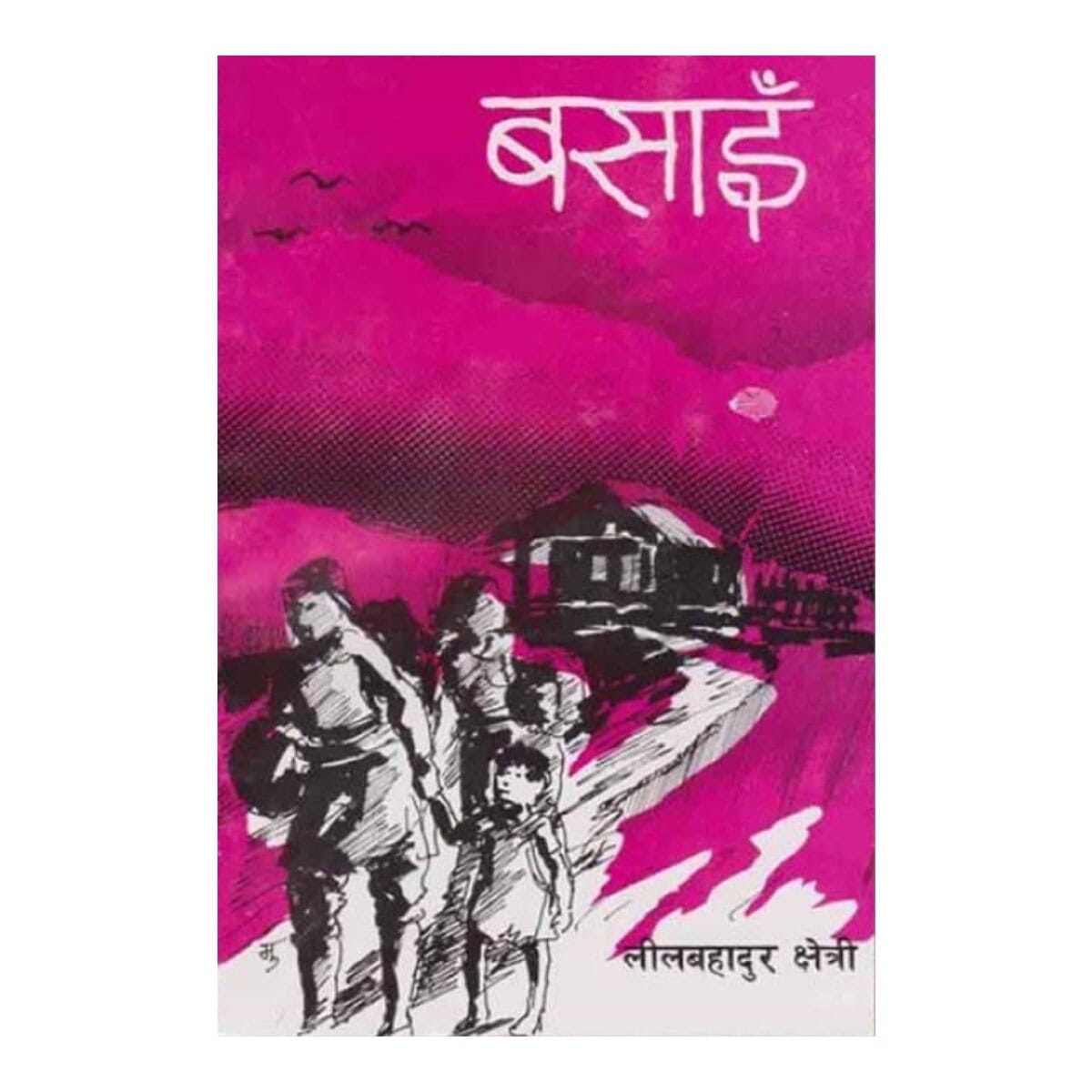 daraz.com.np