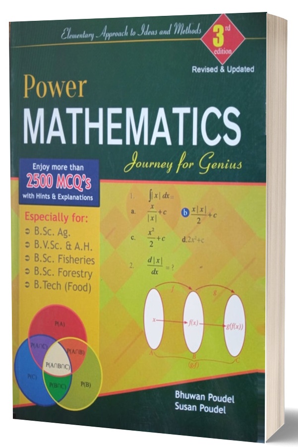 Power Mathematics Journey For Genius HPDC 1761 | Daraz.com.np
