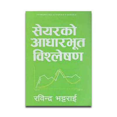 daraz.com.np