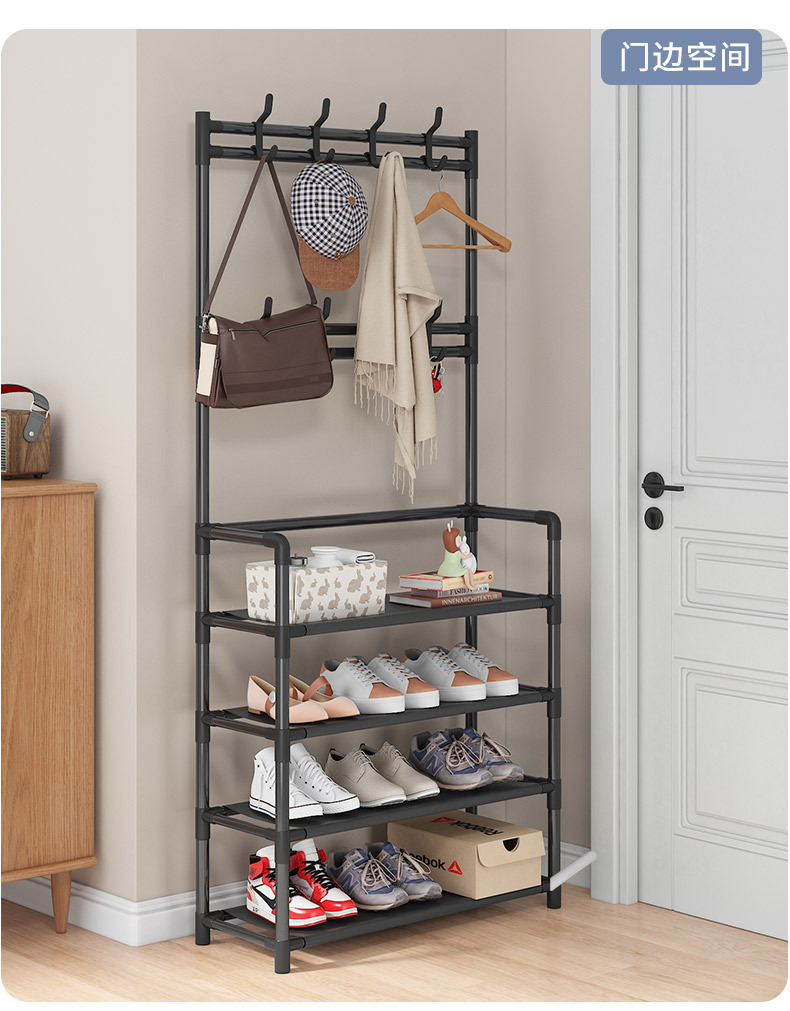 2-in-1 Coat/shoe Rack 4 layer | Daraz.com.np