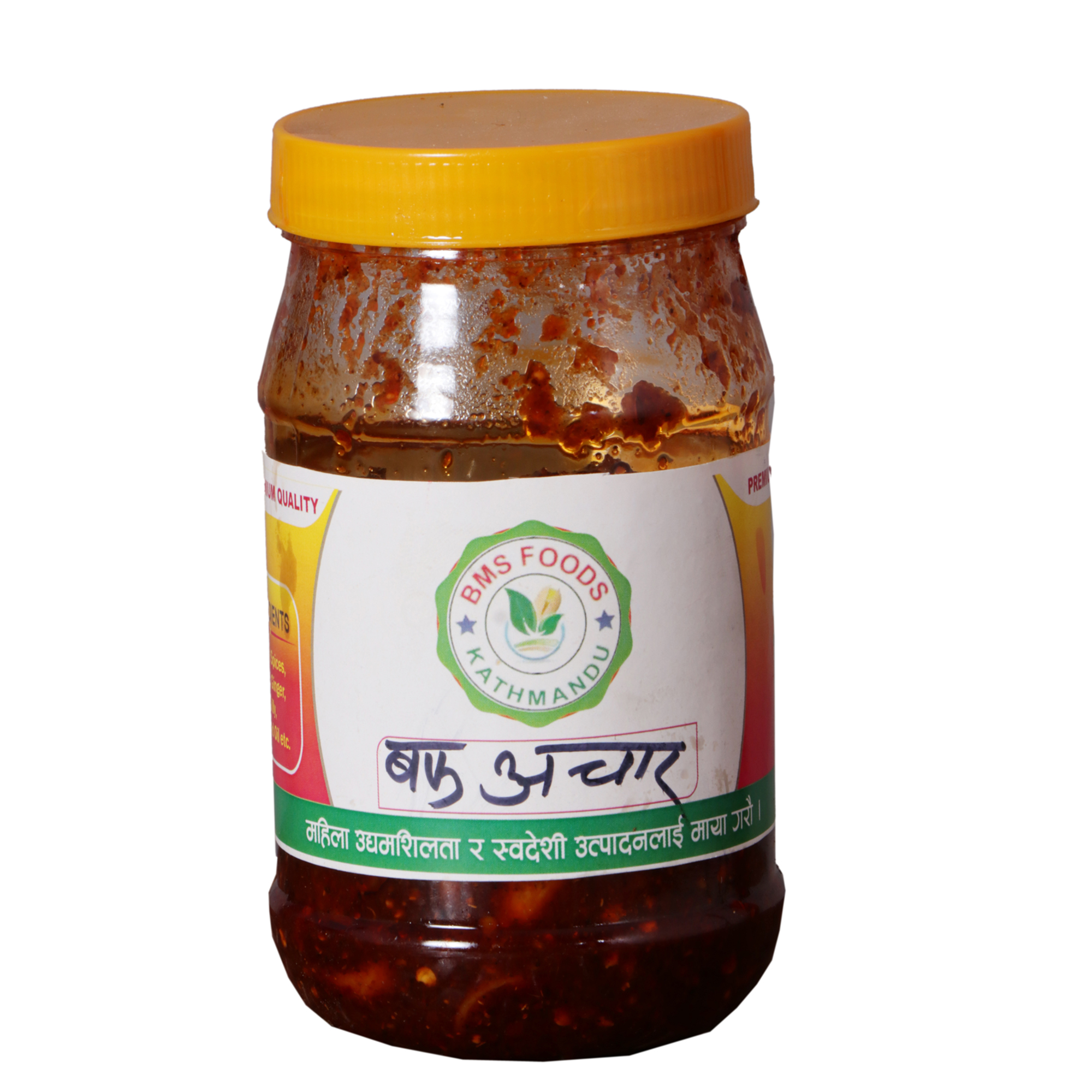 daraz.com.np