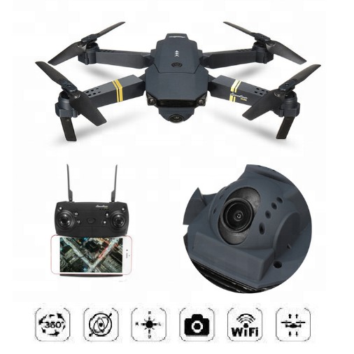 E58 2024 drone price