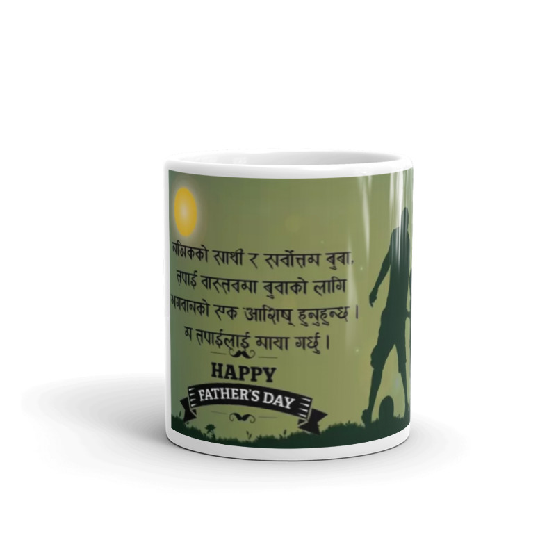 daraz.com.np