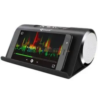 kisonli speaker