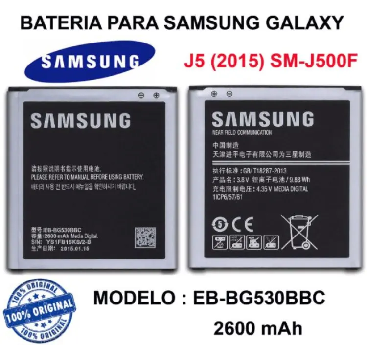 Samsung Original Battery Eb Bg530bbe For Samsung Galaxy 0350