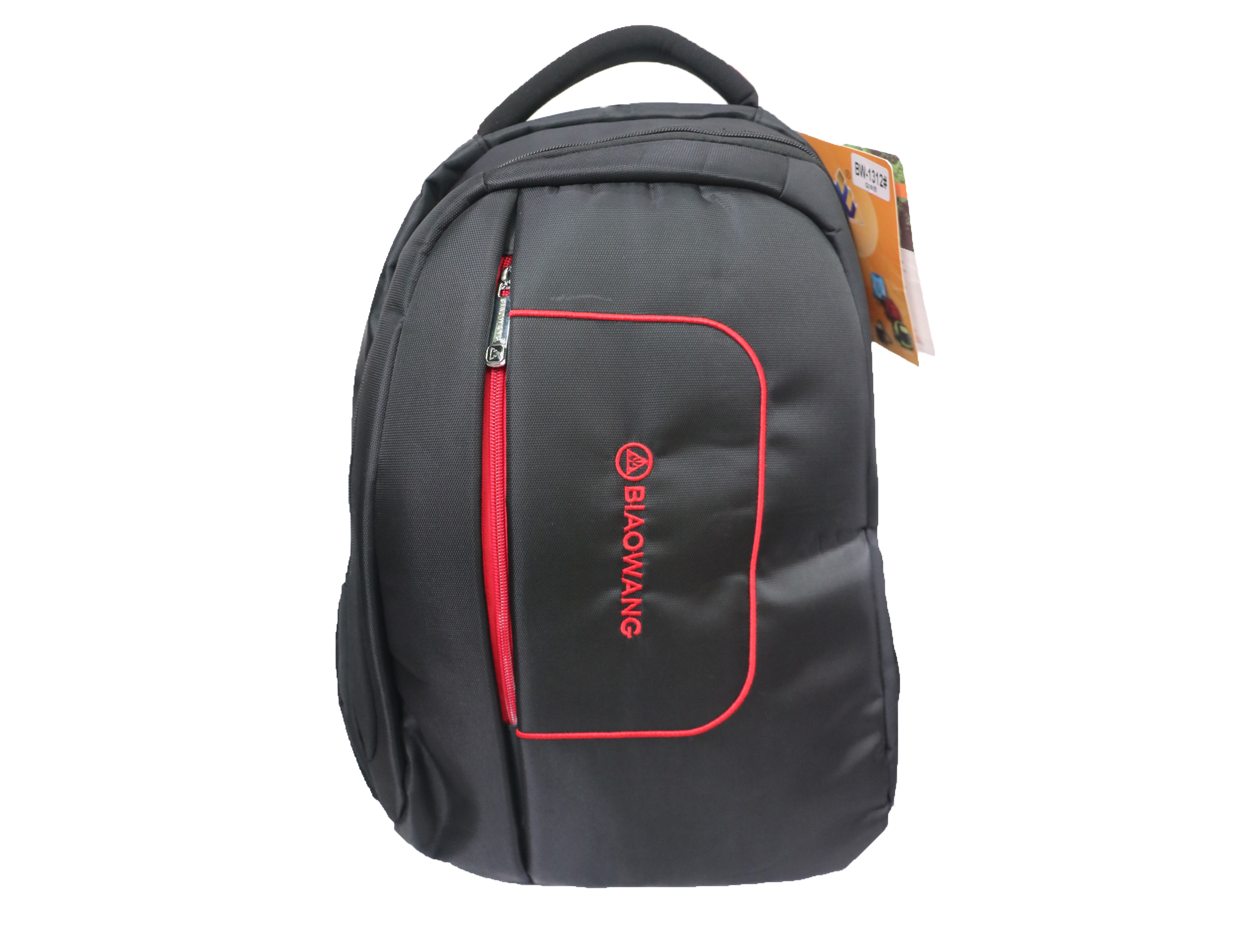 biaowang school bag